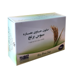 صابون دست و صورت سبوس برنج بیز حجم 100 گرم بسته 3 عددی