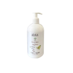 ماسک صورت روغن زیتون و شی باتر ویتابلا حجم 300 میل