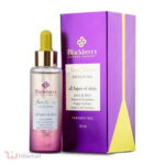 سرم صورت لایه بردار بلک بری - Image 2