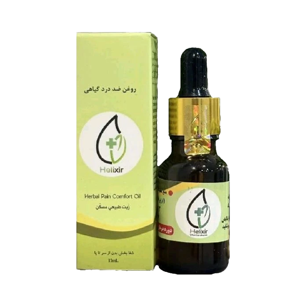 زی روغن روغن گیاهی هلیکسیر مدل 18